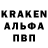Амфетамин Premium Alenka Kara