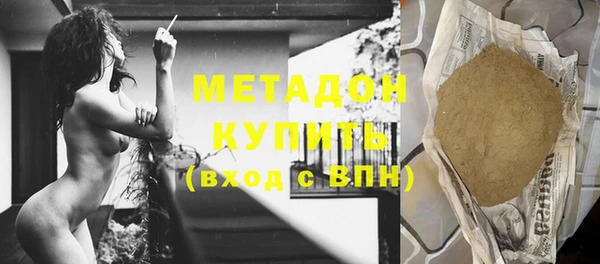 гашиш Белоозёрский