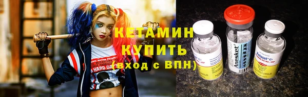 гашиш Белоозёрский