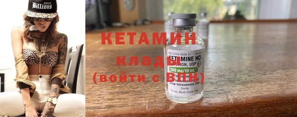 не бодяженный Беломорск