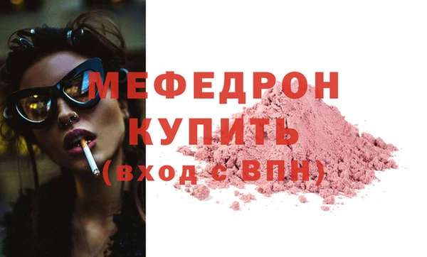 apvp Белокуриха