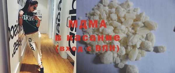 не бодяженный Беломорск