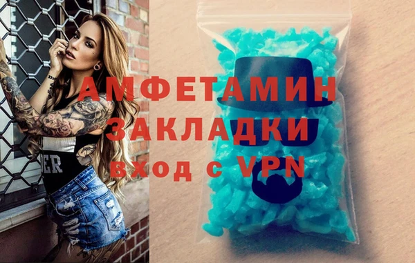не бодяженный Беломорск