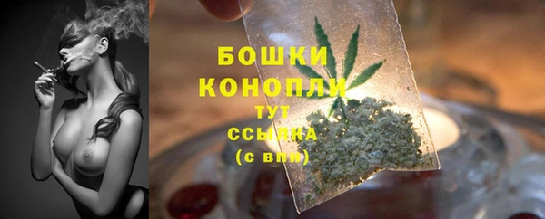 гашиш Белоозёрский