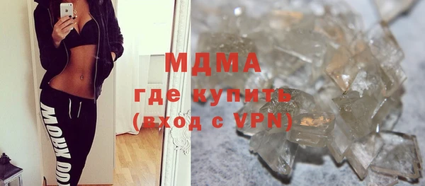 гашиш Белоозёрский