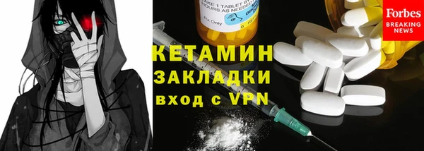 apvp Белокуриха