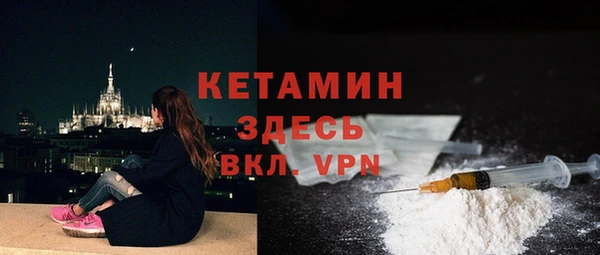 не бодяженный Беломорск
