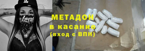 гашиш Белоозёрский