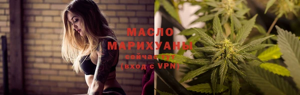 гашиш Белоозёрский