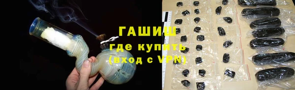 apvp Белокуриха