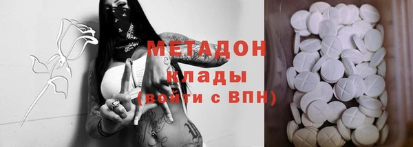 гашиш Белоозёрский