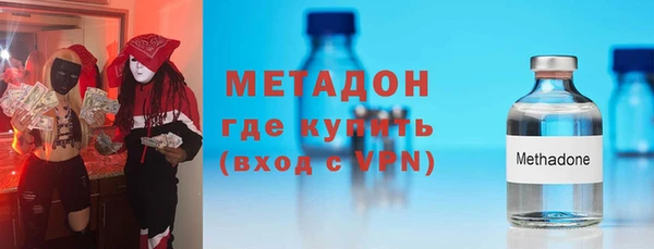 apvp Белокуриха