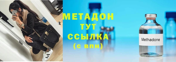 apvp Белокуриха