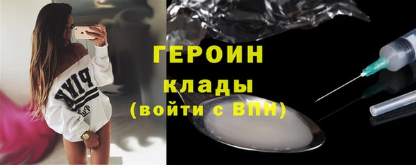 apvp Белокуриха