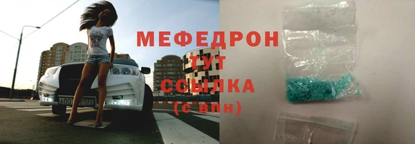 гашиш Белоозёрский