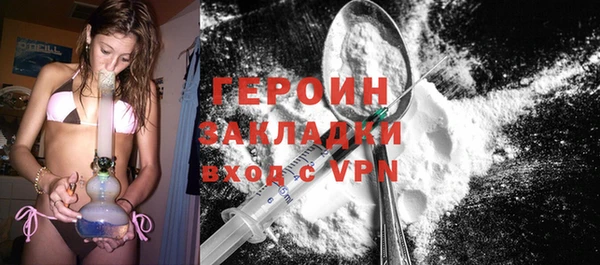 apvp Белокуриха