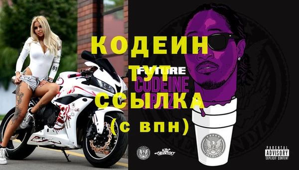 гашиш Белоозёрский