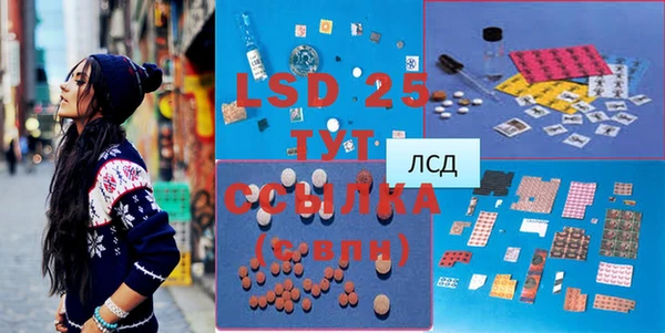 не бодяженный Беломорск