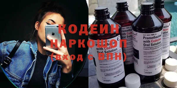 apvp Белокуриха