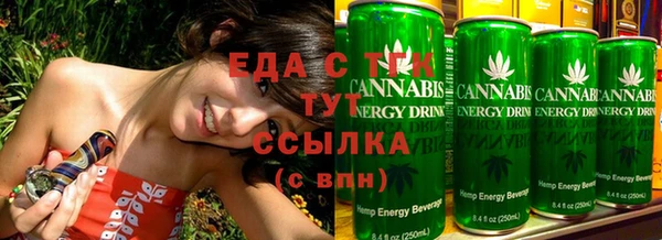 не бодяженный Беломорск