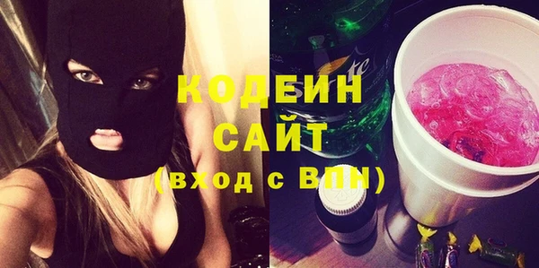 не бодяженный Беломорск
