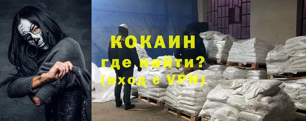 гашиш Белоозёрский