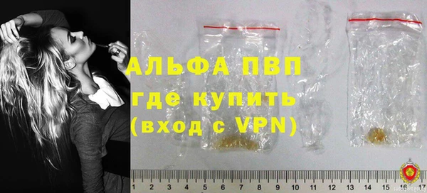 гашиш Белоозёрский