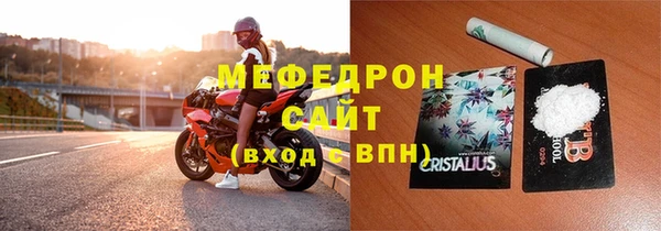 гашиш Белоозёрский
