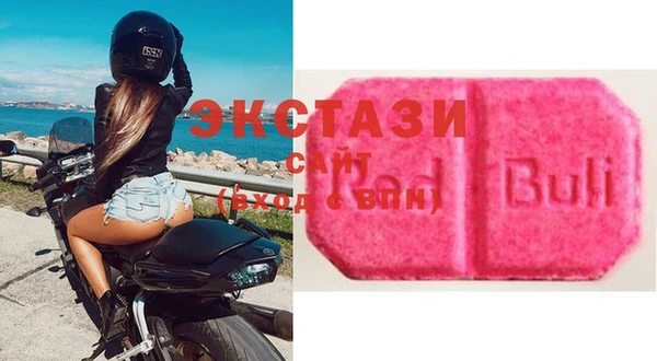 не бодяженный Беломорск