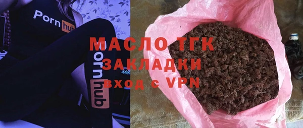 гашиш Белоозёрский