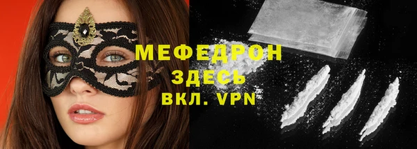 не бодяженный Беломорск