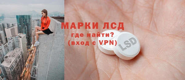 гашиш Белоозёрский