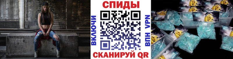 hydra онион  где купить   Кодинск  МЕТАМФЕТАМИН Декстрометамфетамин 99.9% 