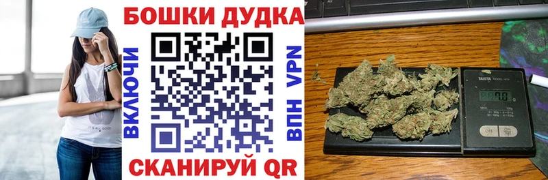 купить наркотики сайты  Кодинск  Марихуана индика 